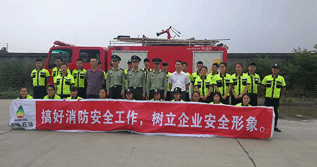 2019年6月 成都站点进行消防安全学习和安全事故应急演练